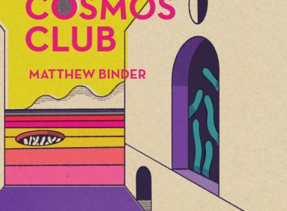 MATTHEW BINDER: PURE COSMOS CLUB